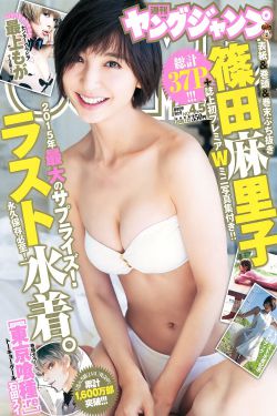 中国女篮2022赛程表